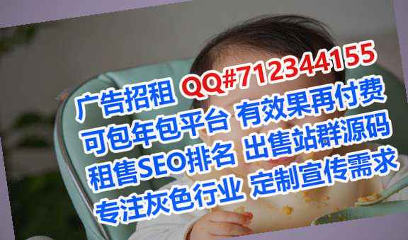 仪征生子影视工作室